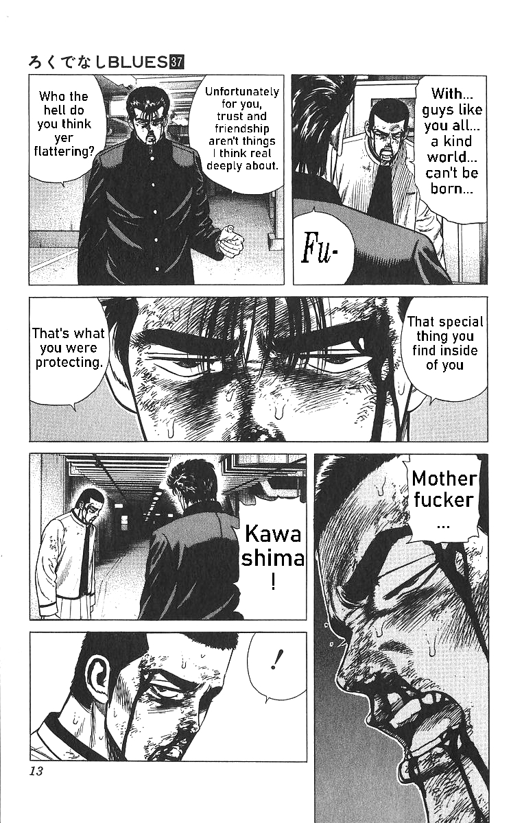 Read Good For Nothing Blues Manga Online