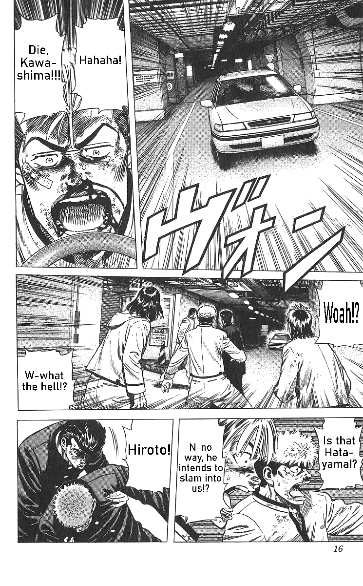 Read Good For Nothing Blues Manga Online