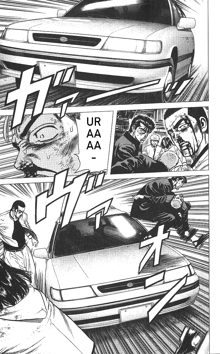 Read Good For Nothing Blues Manga Online