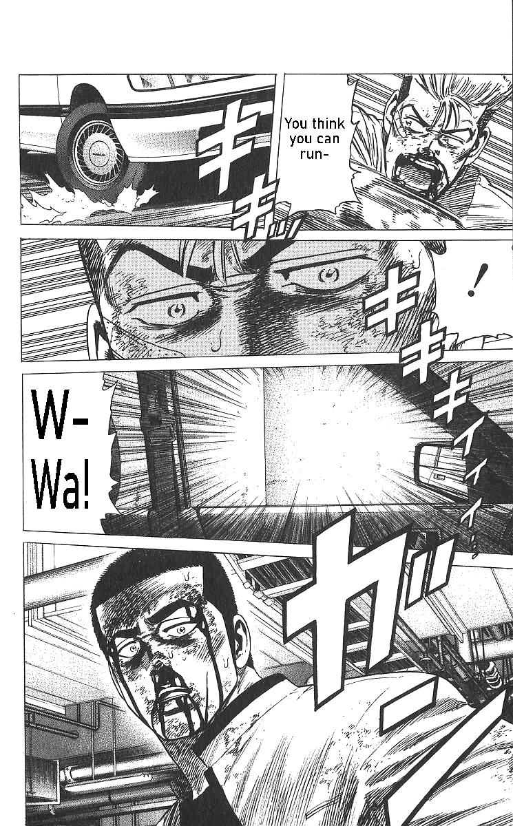 Read Good For Nothing Blues Manga Online