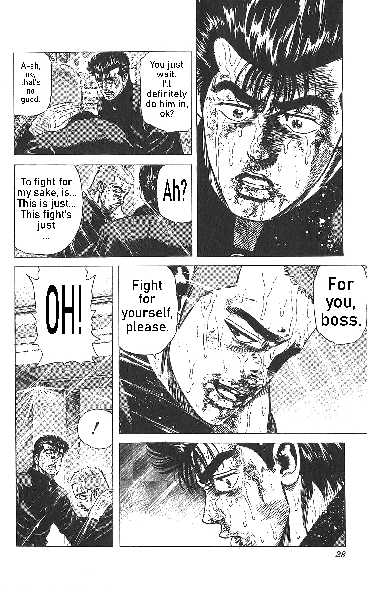 Read Good For Nothing Blues Manga Online