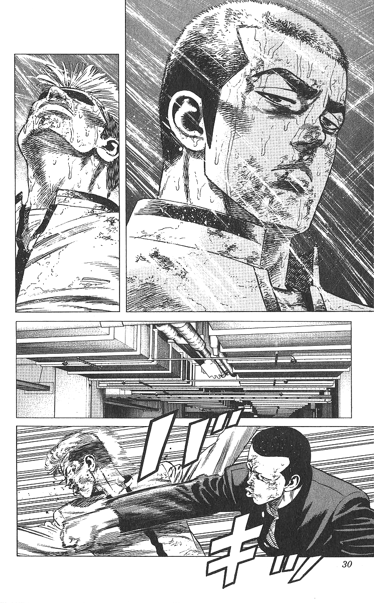 Read Good For Nothing Blues Manga Online