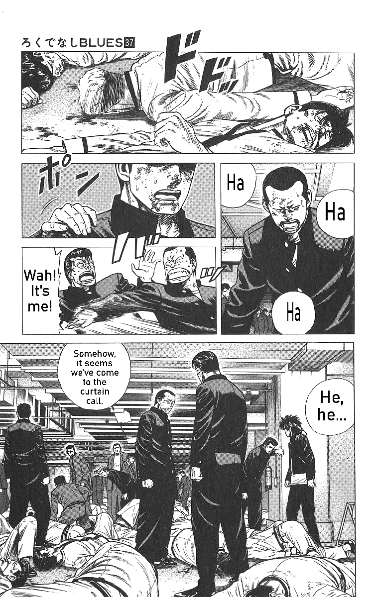 Read Good For Nothing Blues Manga Online