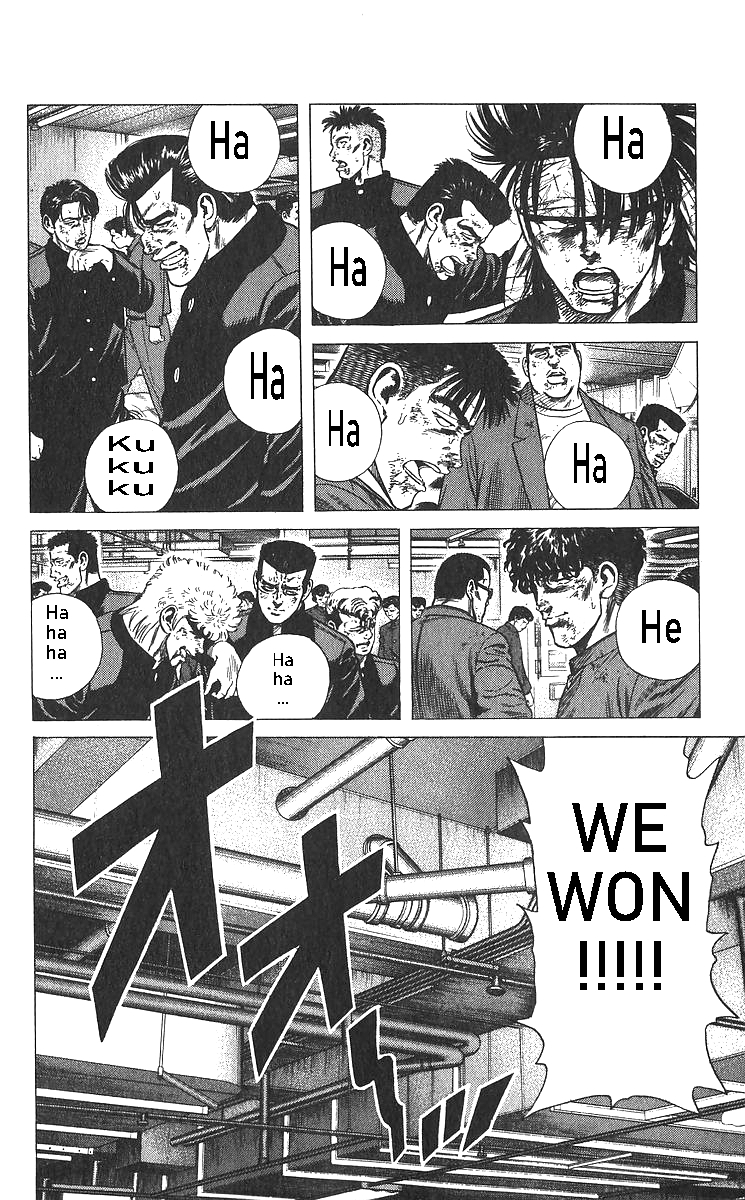 Read Good For Nothing Blues Manga Online