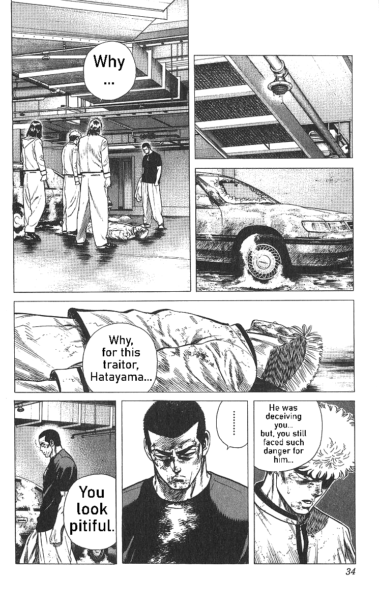 Read Good For Nothing Blues Manga Online