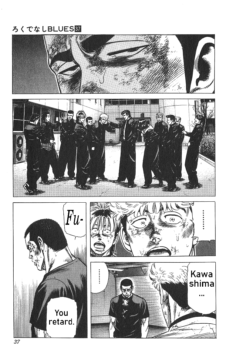 Read Good For Nothing Blues Manga Online