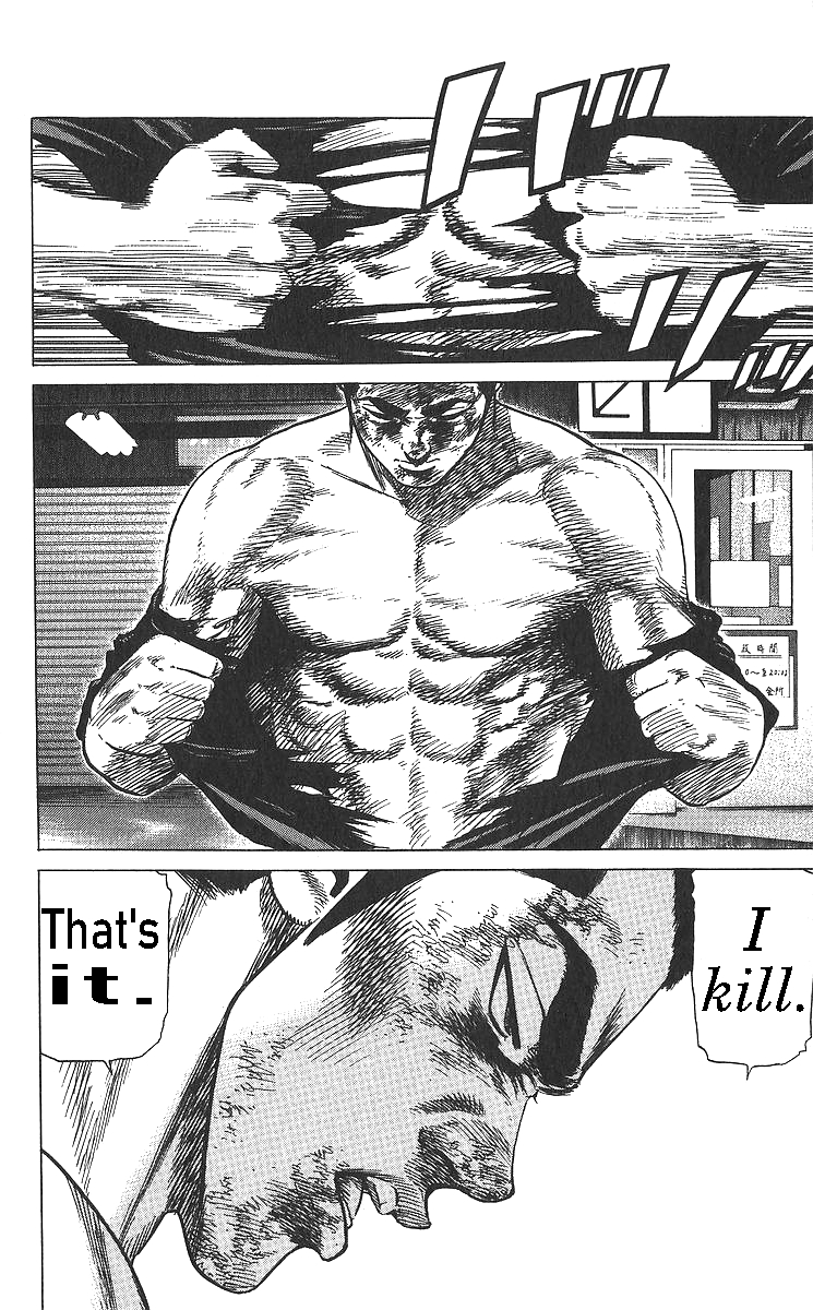 Read Good For Nothing Blues Manga Online