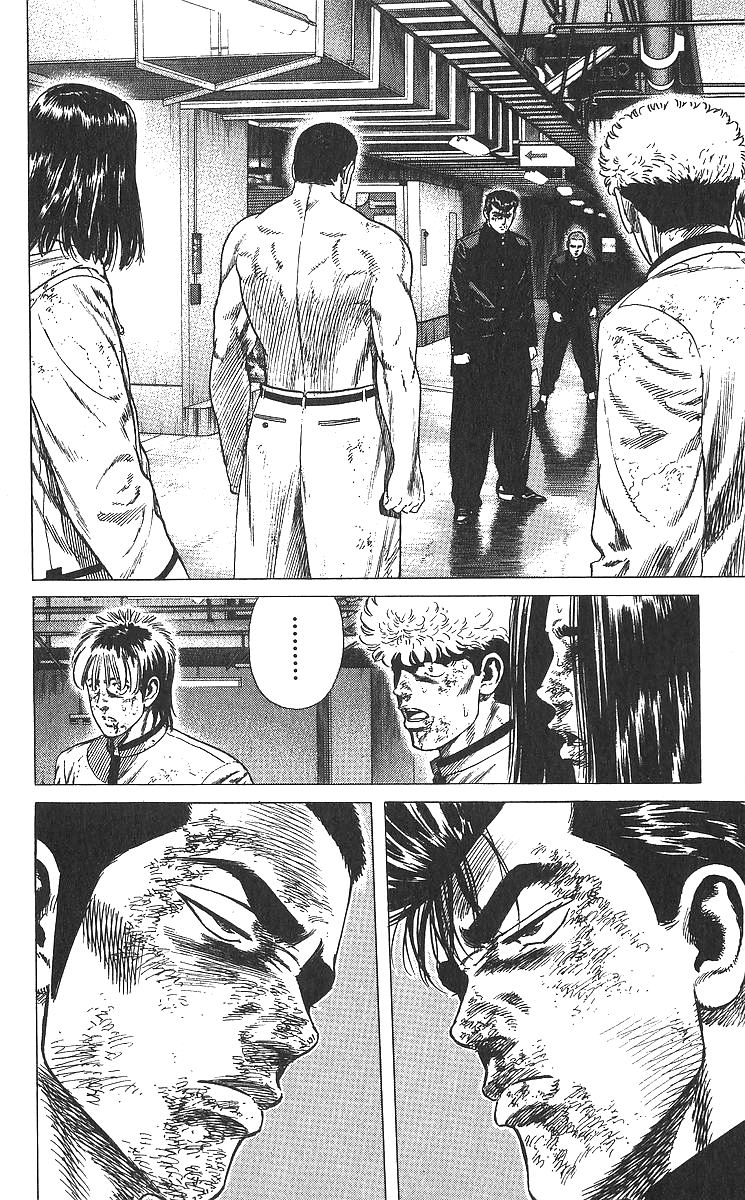 Read Good For Nothing Blues Manga Online