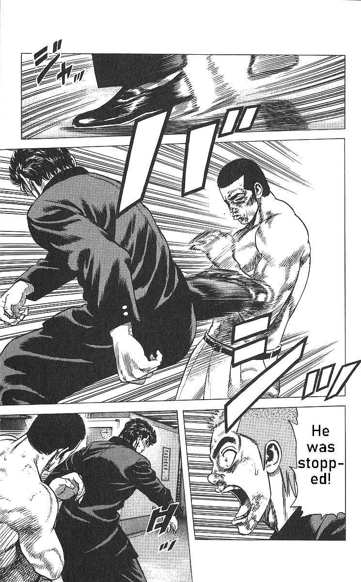 Read Good For Nothing Blues Manga Online