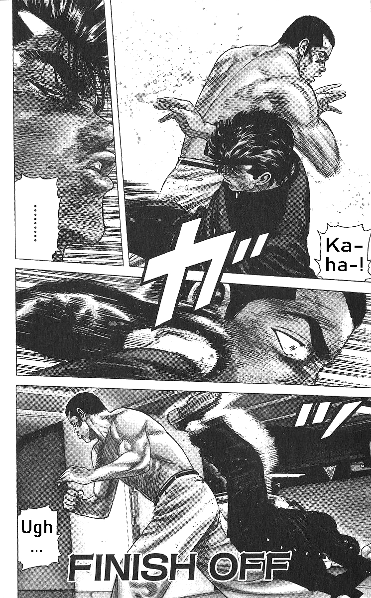 Read Good For Nothing Blues Manga Online