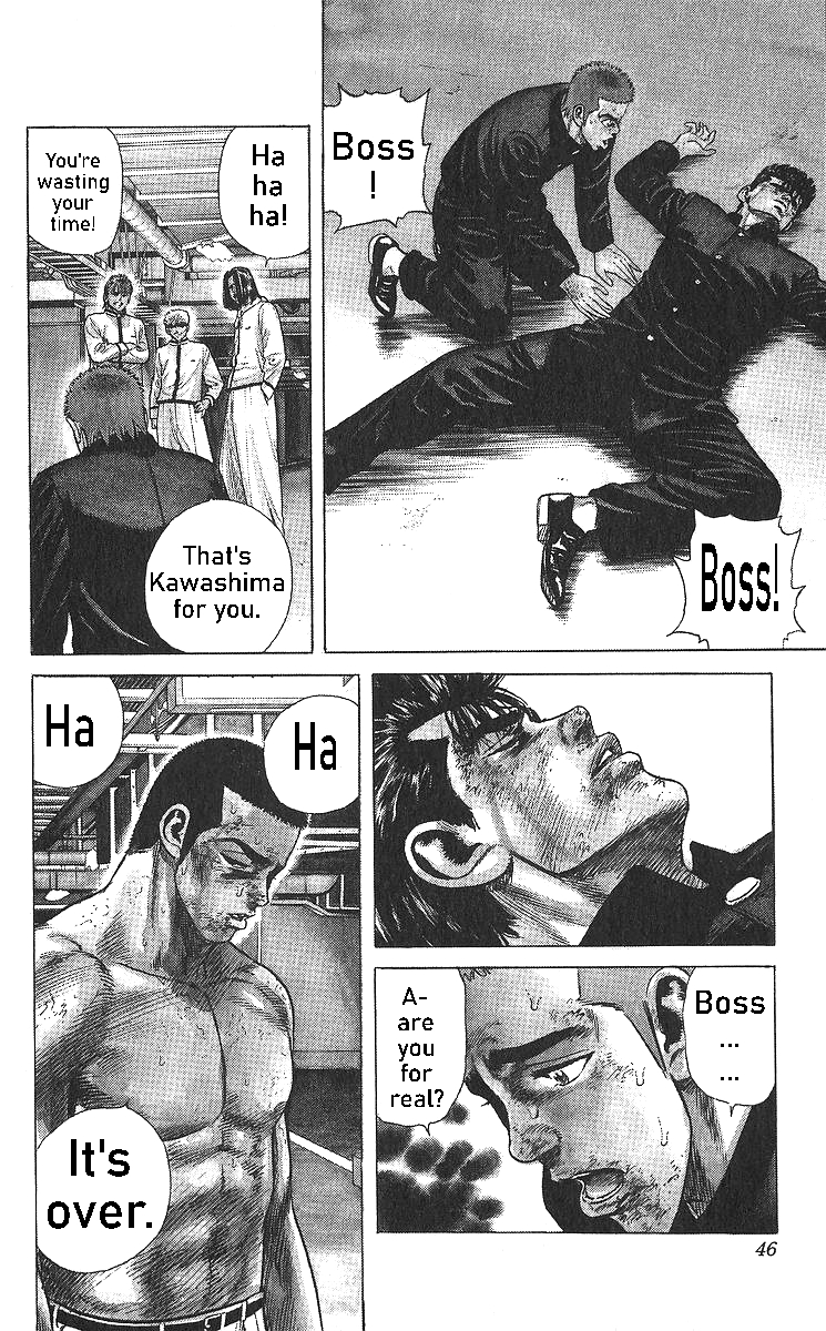 Read Good For Nothing Blues Manga Online