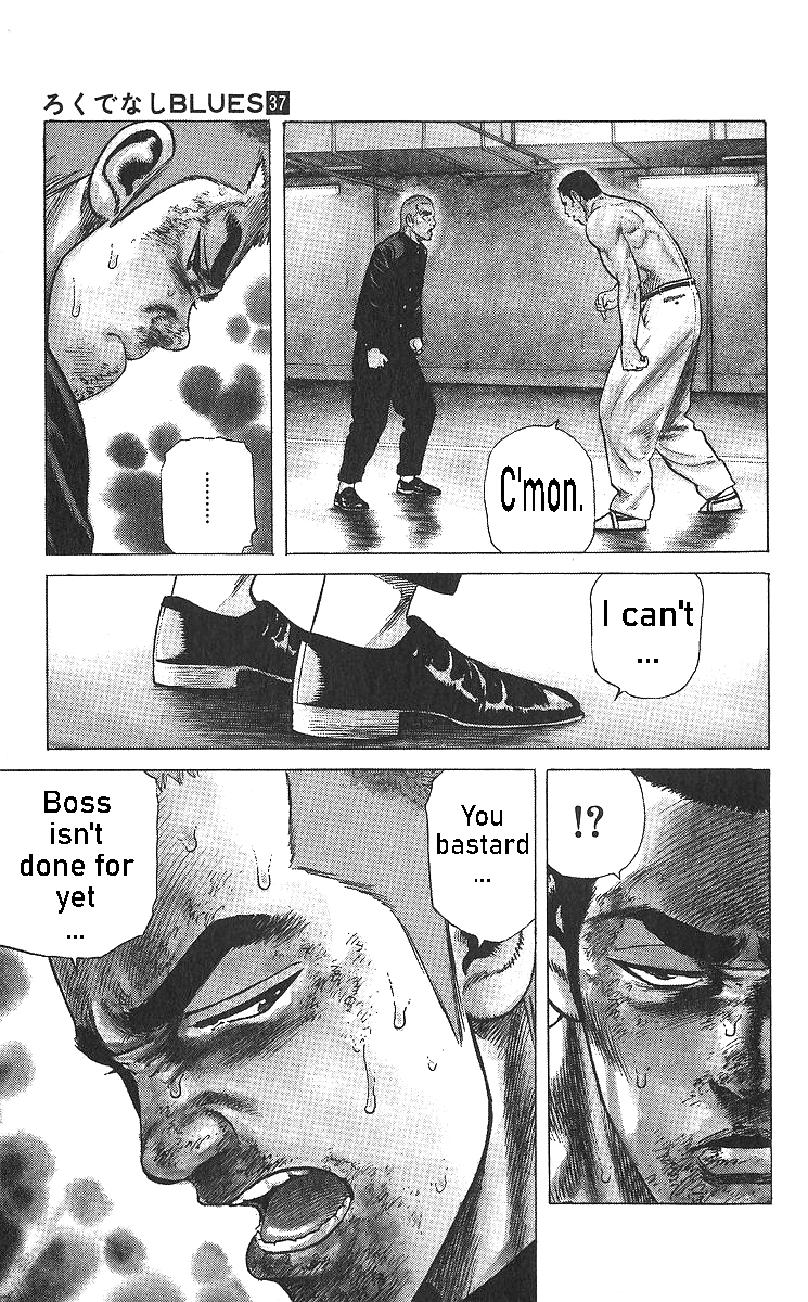 Read Good For Nothing Blues Manga Online