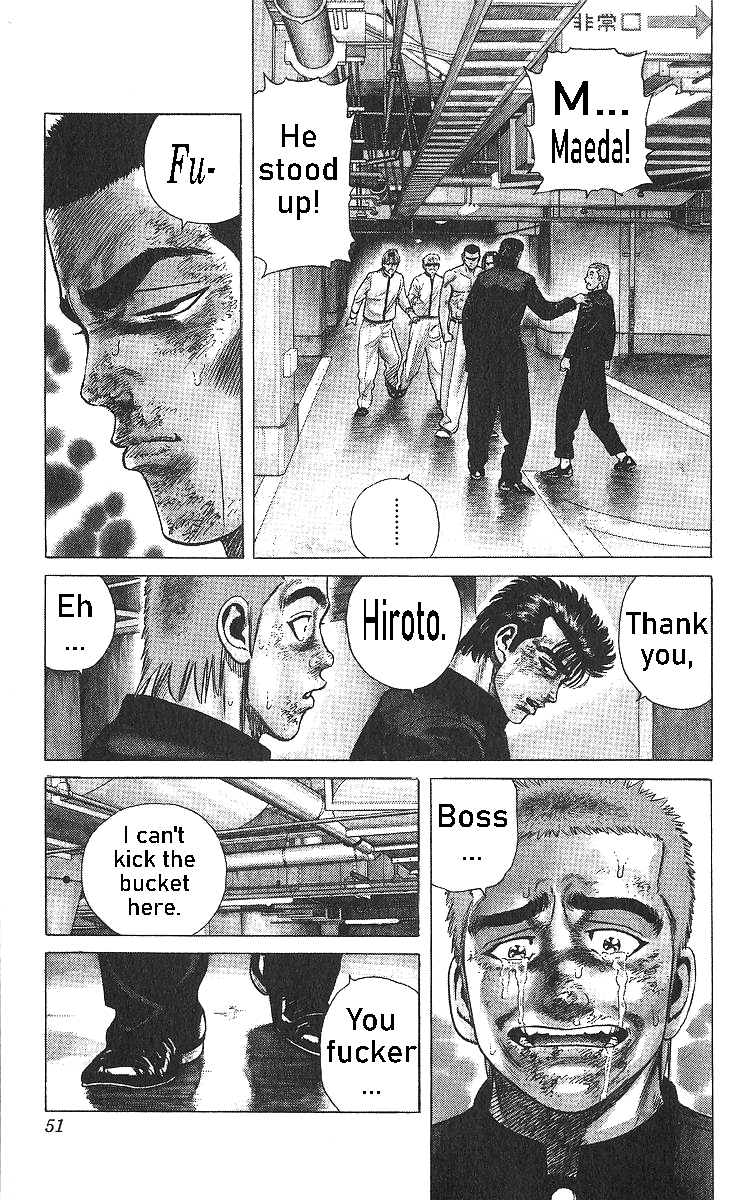 Read Good For Nothing Blues Manga Online