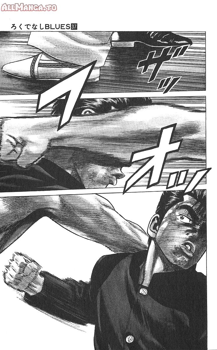 Read Good For Nothing Blues Manga Online