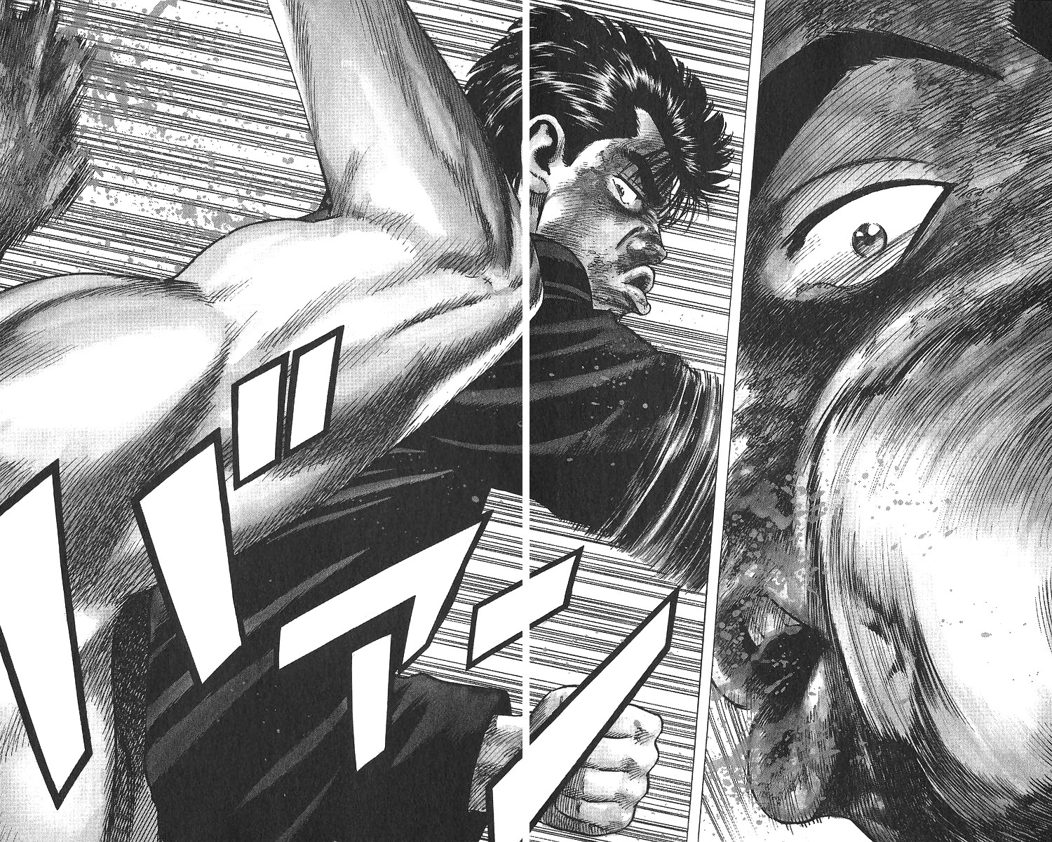 Read Good For Nothing Blues Manga Online