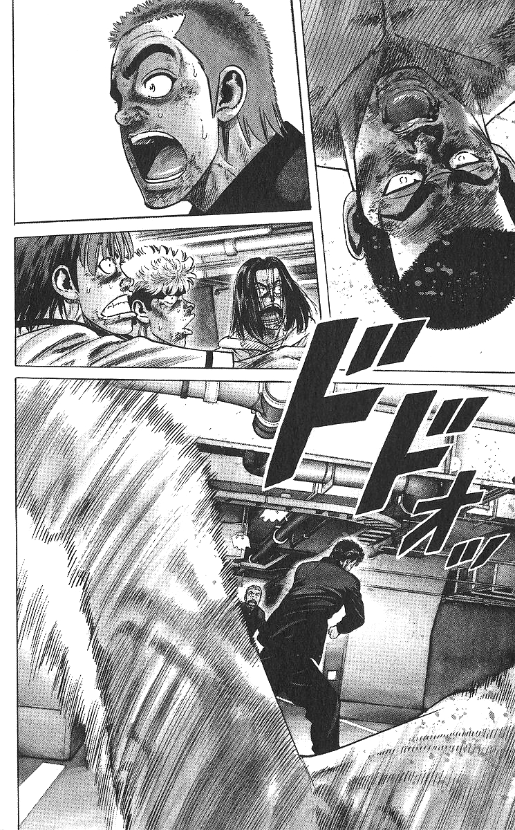 Read Good For Nothing Blues Manga Online