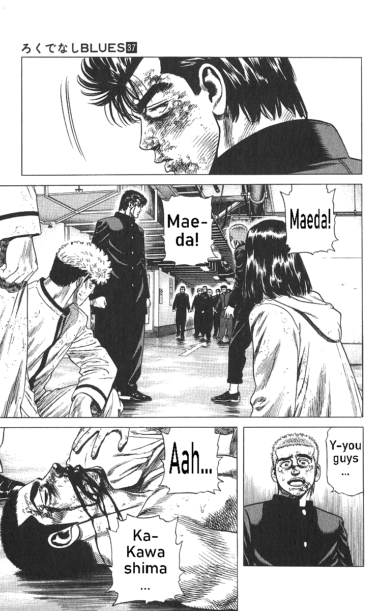 Read Good For Nothing Blues Manga Online