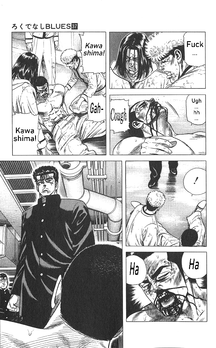 Read Good For Nothing Blues Manga Online