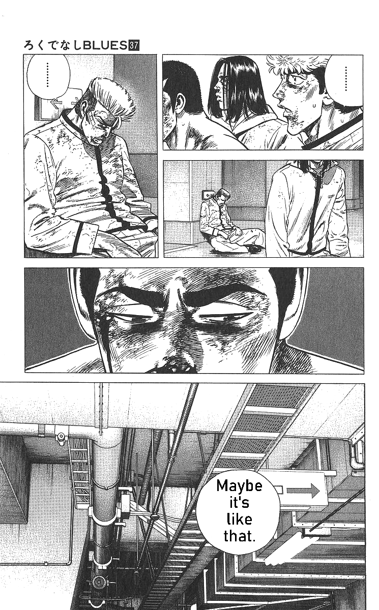 Read Good For Nothing Blues Manga Online