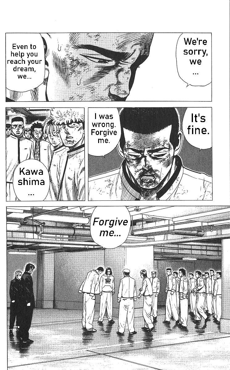 Read Good For Nothing Blues Manga Online