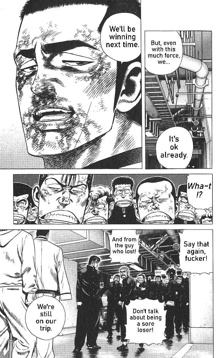 Read Good For Nothing Blues Manga Online