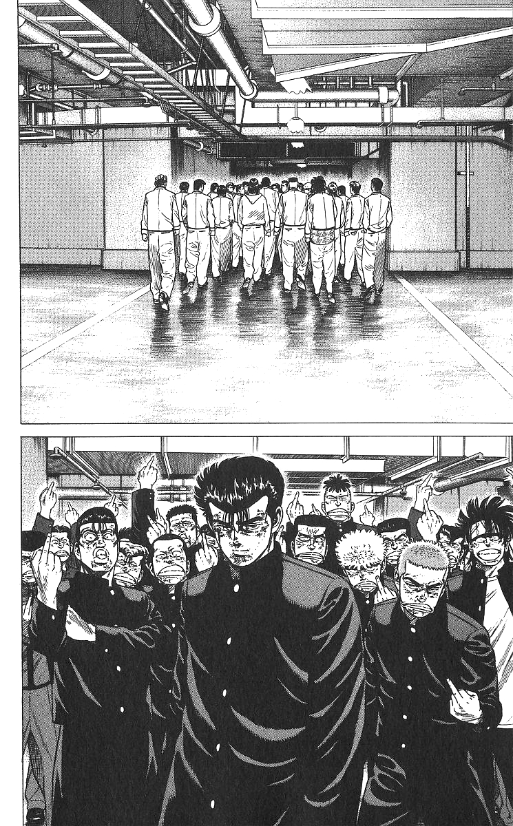 Read Good For Nothing Blues Manga Online