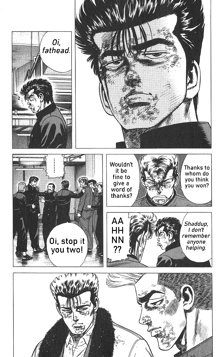 Read Good For Nothing Blues Manga Online