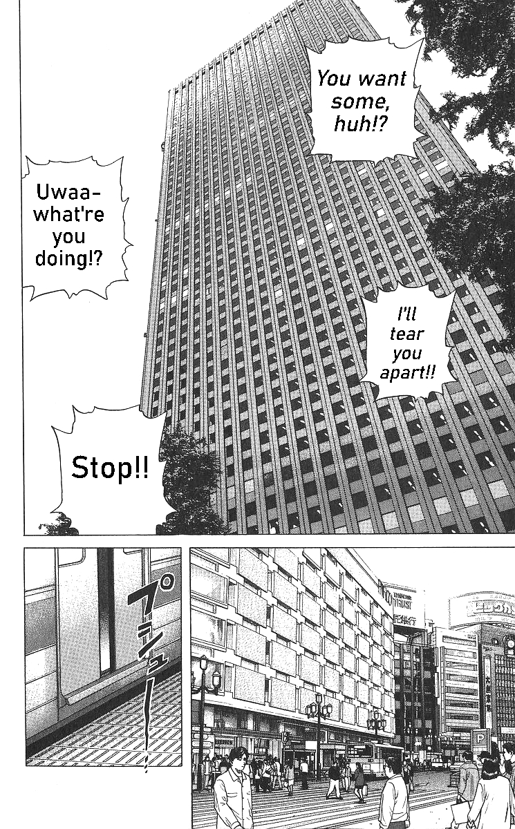 Read Good For Nothing Blues Manga Online