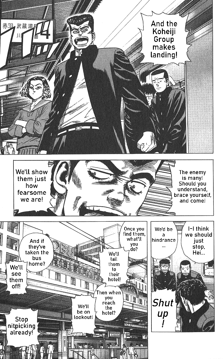 Read Good For Nothing Blues Manga Online