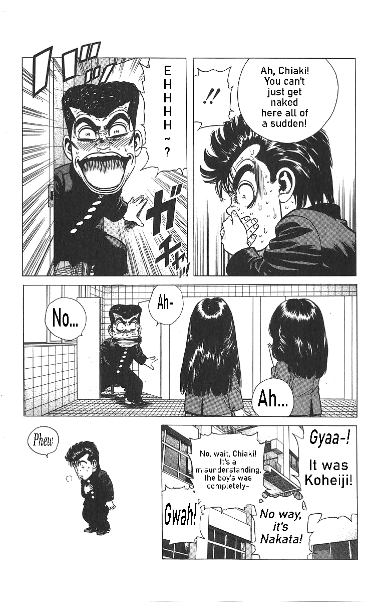 Read Good For Nothing Blues Manga Online