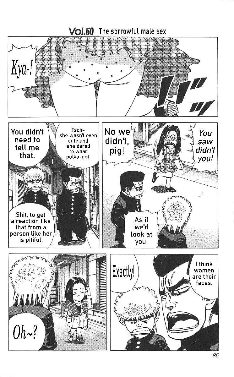 Read Good For Nothing Blues Manga Online