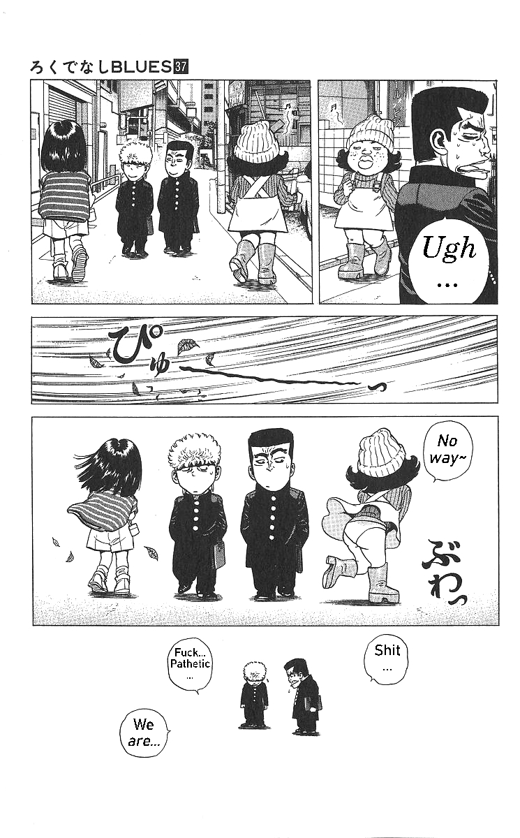 Read Good For Nothing Blues Manga Online