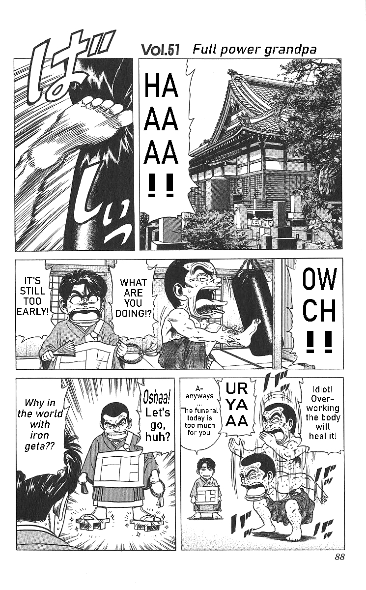 Read Good For Nothing Blues Manga Online