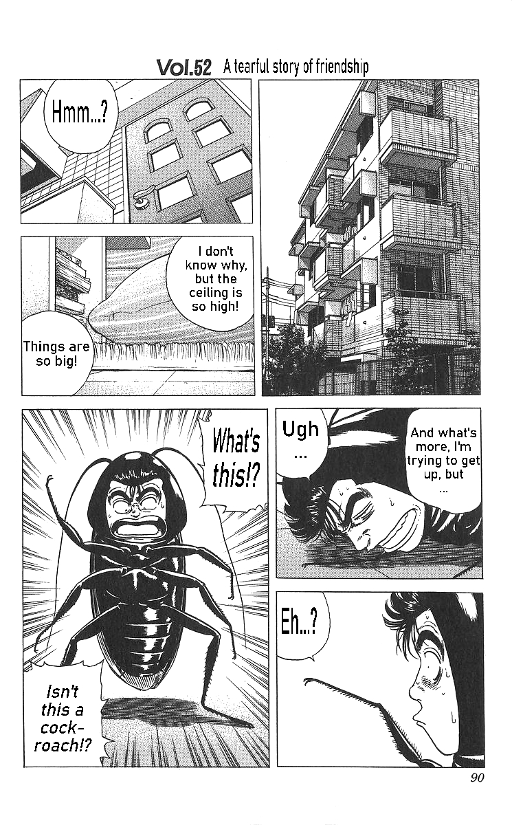 Read Good For Nothing Blues Manga Online