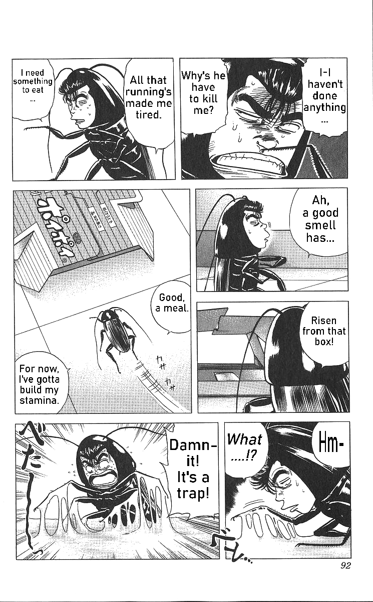 Read Good For Nothing Blues Manga Online