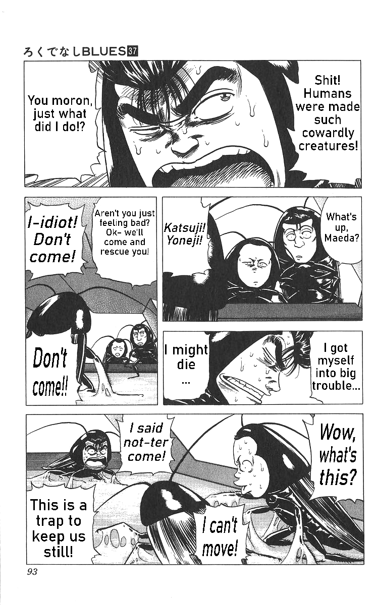 Read Good For Nothing Blues Manga Online