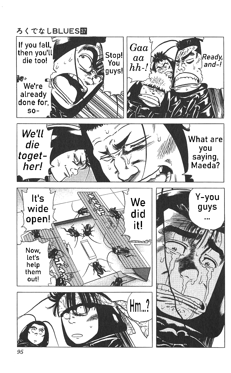 Read Good For Nothing Blues Manga Online