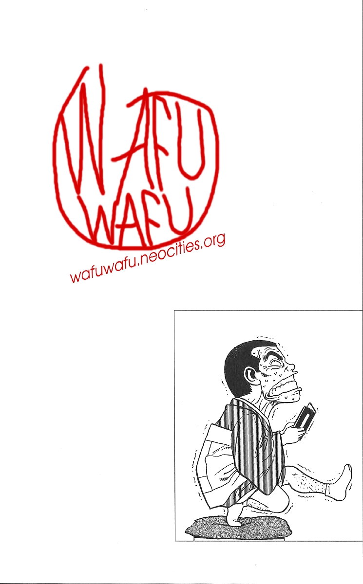 Read Good For Nothing Blues Manga Online