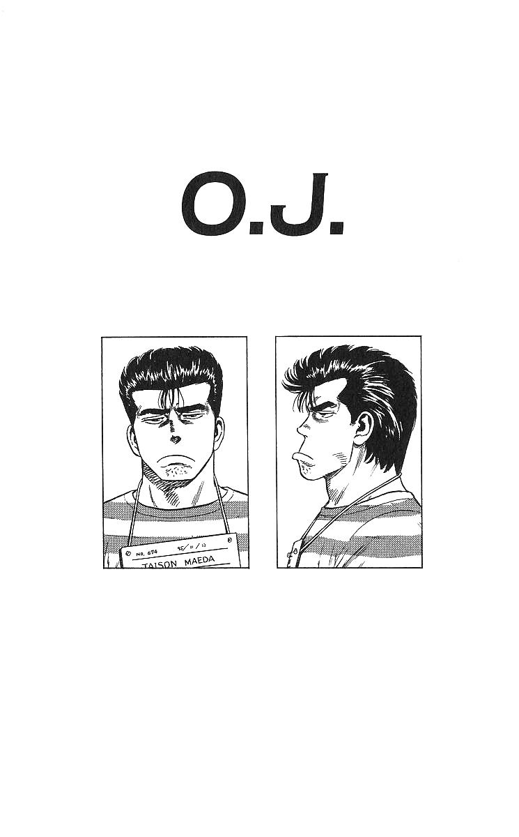 Read Good For Nothing Blues Manga Online