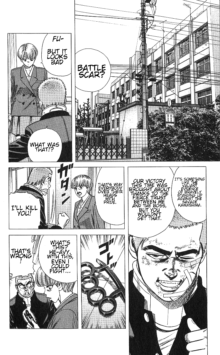 Read Good For Nothing Blues Manga Online