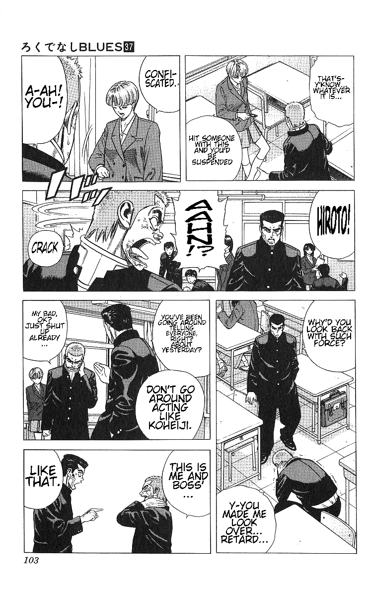 Read Good For Nothing Blues Manga Online