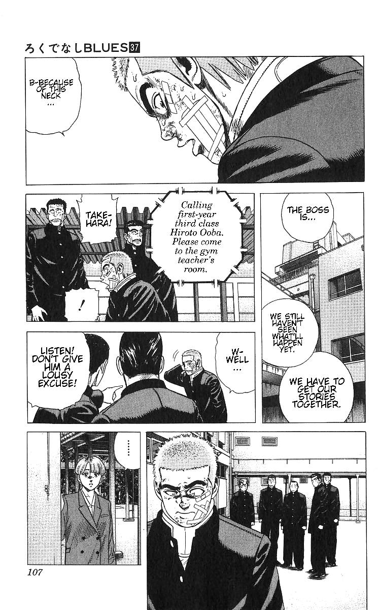 Read Good For Nothing Blues Manga Online