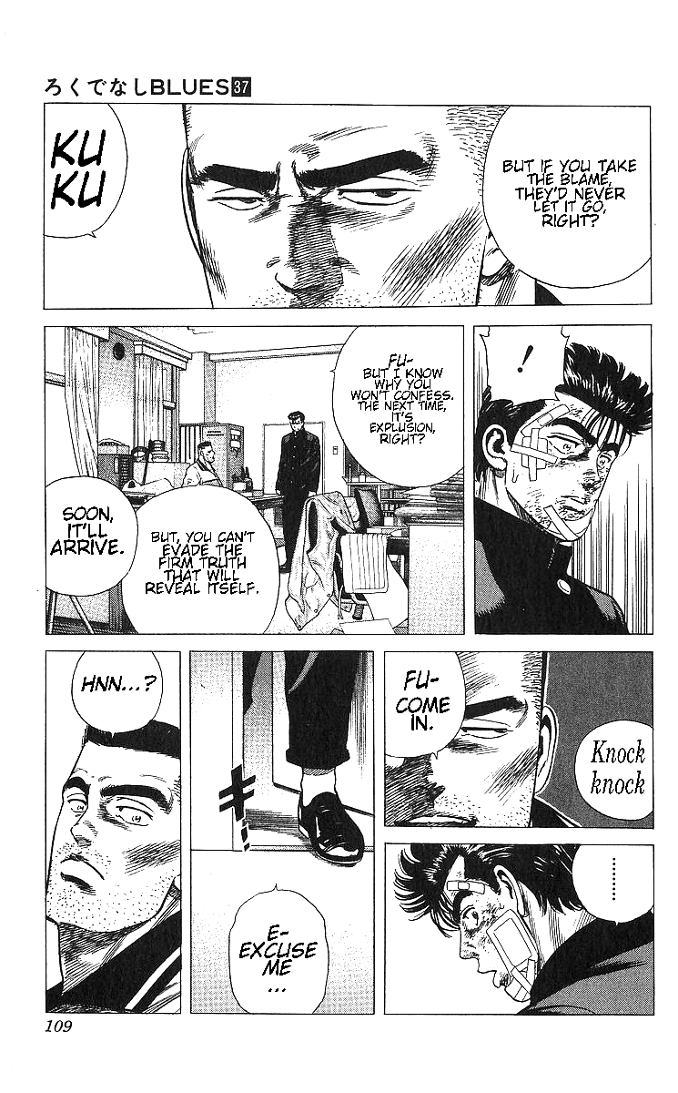 Read Good For Nothing Blues Manga Online