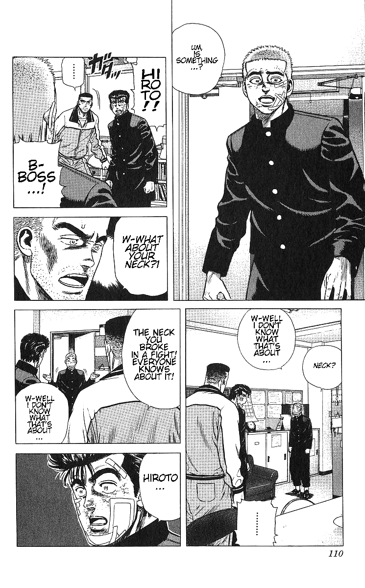 Read Good For Nothing Blues Manga Online