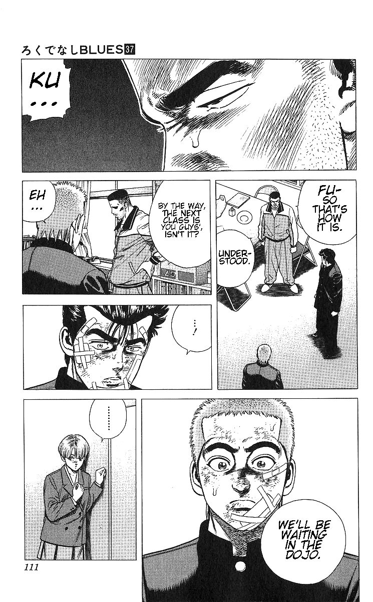 Read Good For Nothing Blues Manga Online