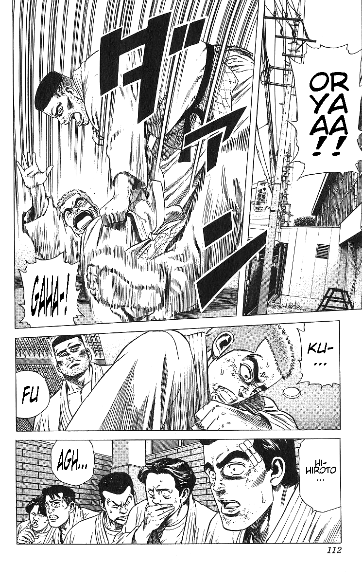 Read Good For Nothing Blues Manga Online