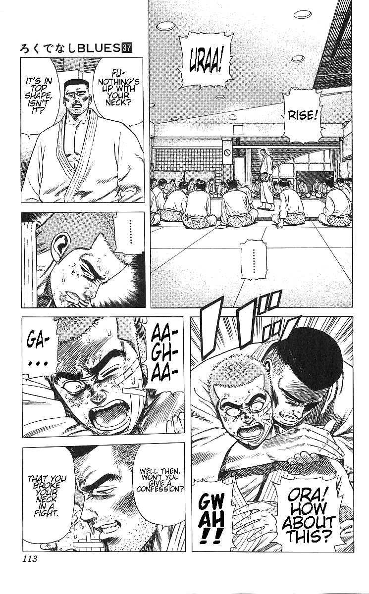 Read Good For Nothing Blues Manga Online