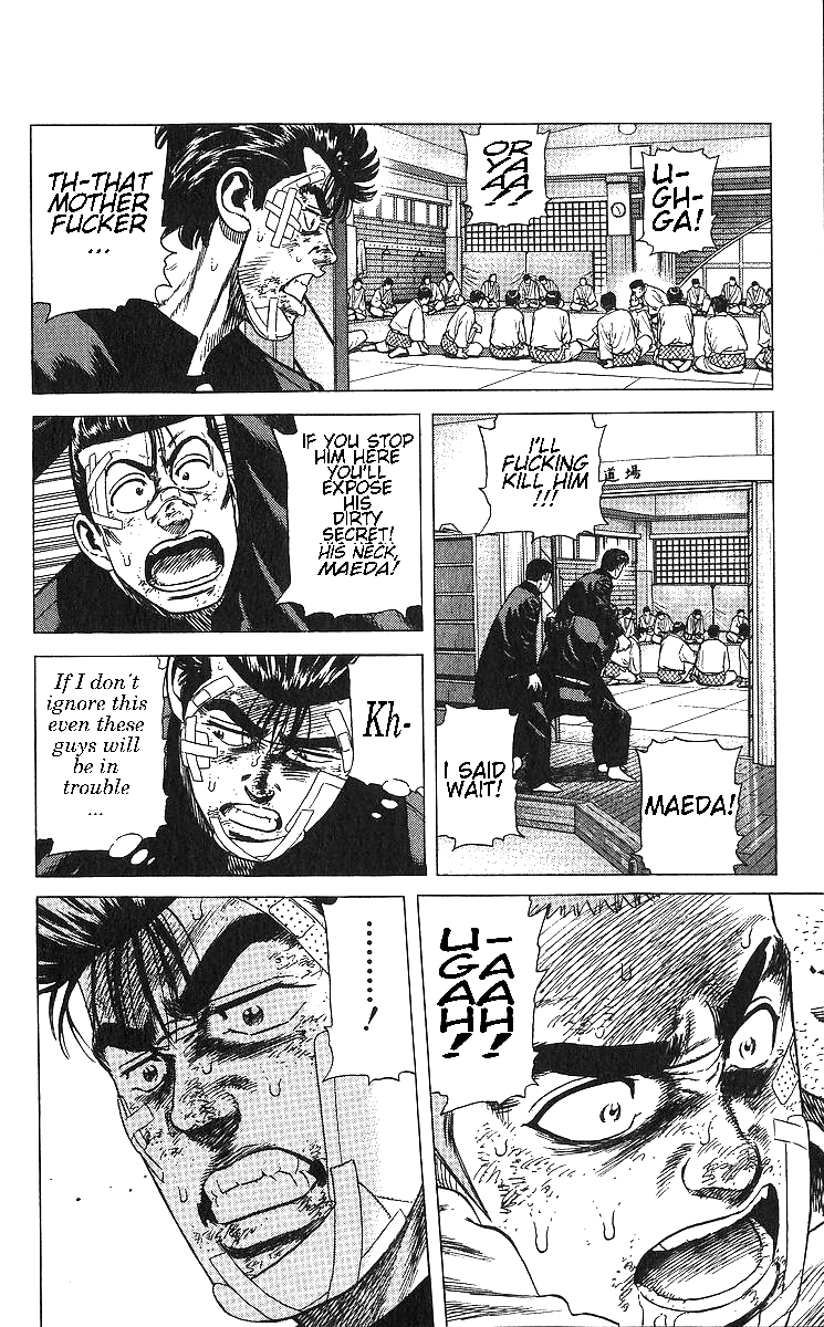 Read Good For Nothing Blues Manga Online