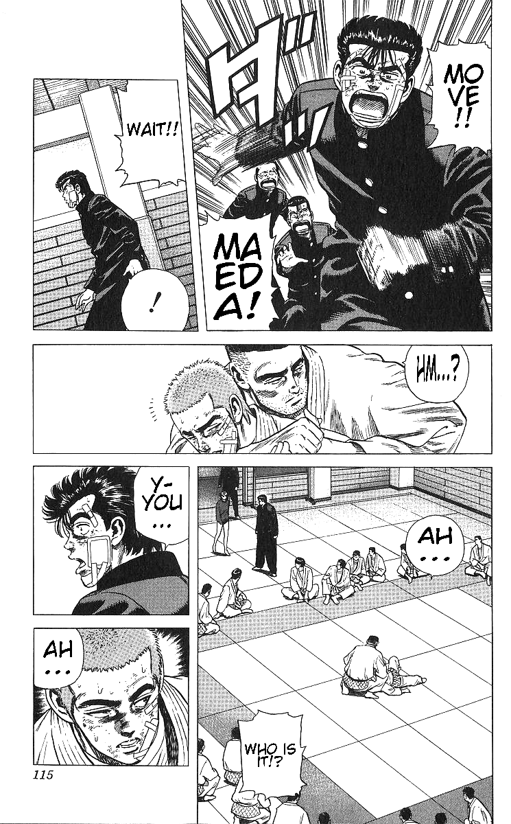 Read Good For Nothing Blues Manga Online