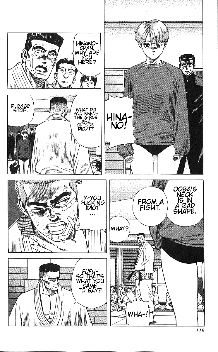 Read Good For Nothing Blues Manga Online